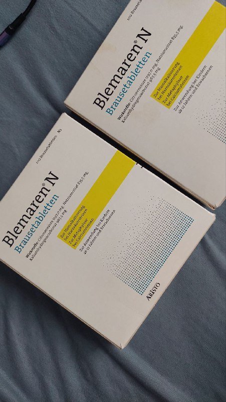 1,5 пачки Блемарен