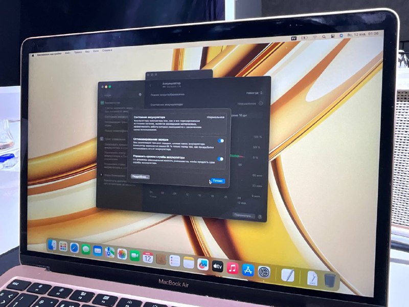 Продам MacBook Air 13” 2020 4