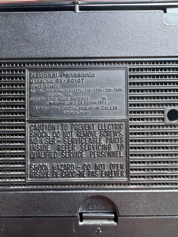 Магнитофон National Panasonic RX-5010 T с кассетами 4