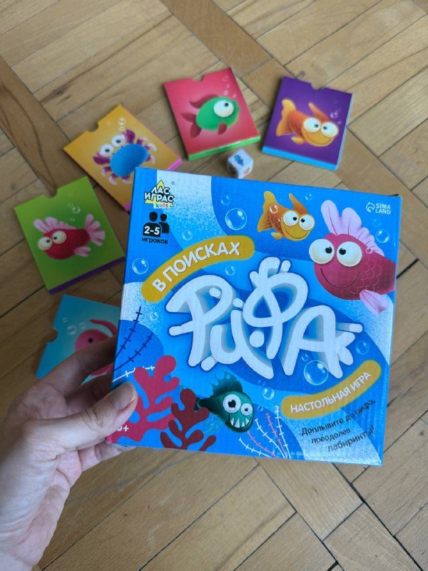 Пазл 2000 деталей, Плакат английский, Настольная игра Рыфка 7