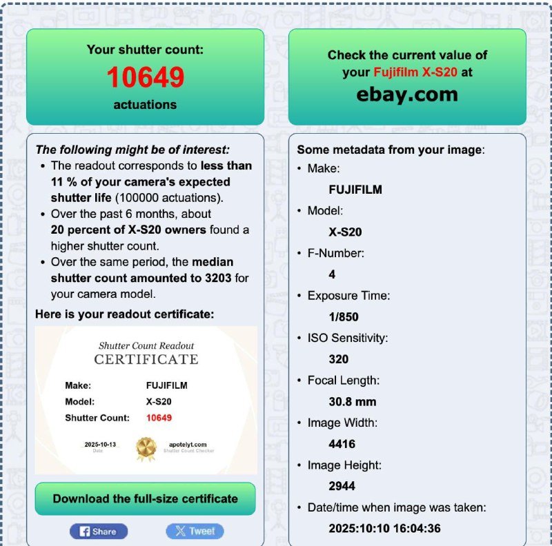Fujifilm XS-20 камера, объектив Fujinon 16-80 f4.0 6