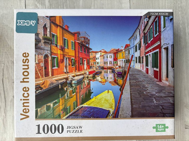 Пазлы 500, 1000 и другие 2