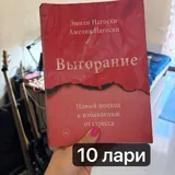 Книги 2