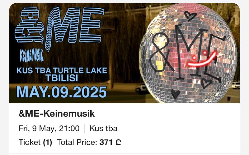 VIP Backstage ticket for &ME Keinemusik