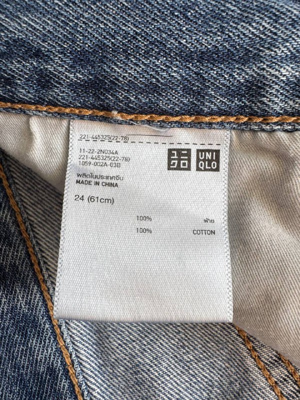 Боди Zara S, шорты UNIQLO 24, шорты Levi’s 24 3