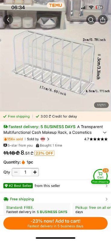 Подставка многофункциональная для косметики