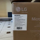 Микроволновка LG MS2595CIS.BSSQMER 7