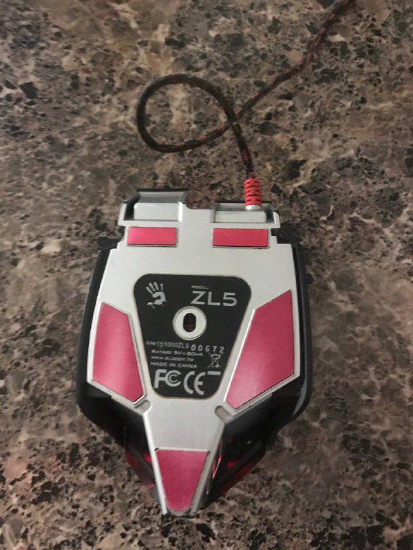 Power Bank, Мышь 2