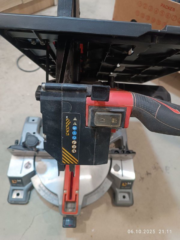 Комбинированная торцовочная пила Dnipro-M SC-25LD 7