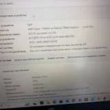 HP Pavilion 16 ноутбук 2