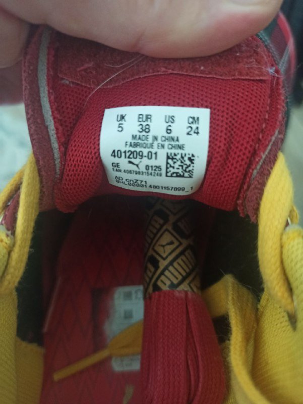 Новые кроссовки Гарри Поттер Puma Гриффиндор 38 размер 2