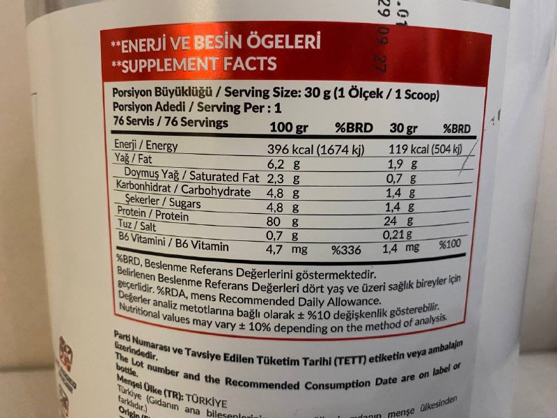 Протеин High Nutrition новый 2