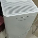 Осушитель 1