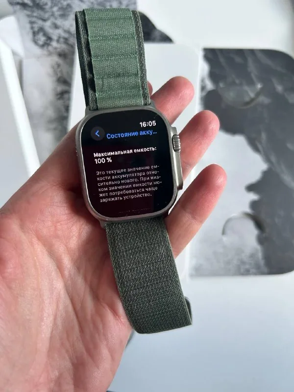 Apple Watch Ultra 1 1