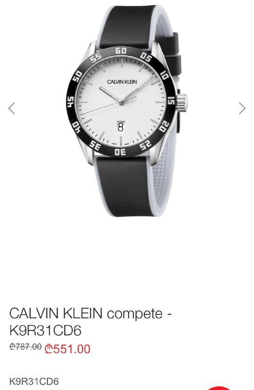 Часы Calvin Klein оригинальные 5