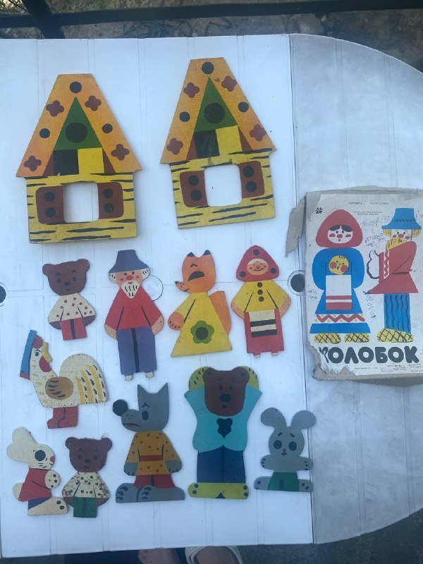 Игра-театр СССР с деревянными игрушками Колобок