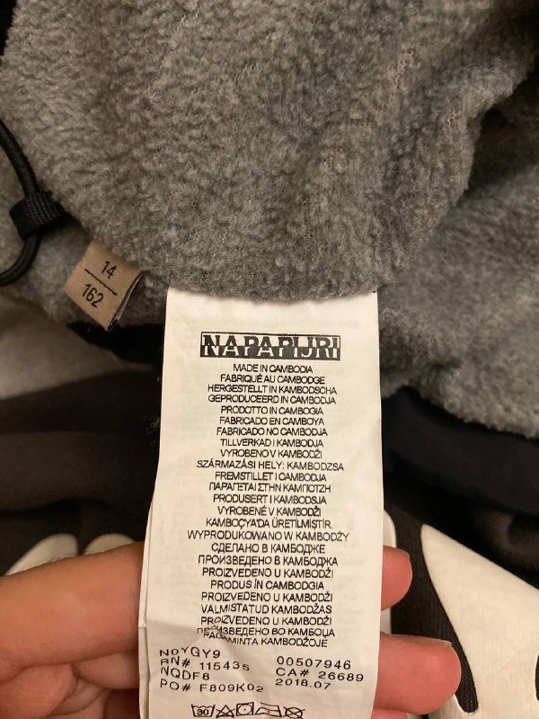 Оригинальная куртка Napapijri Rainforest чёрная тёплая 6