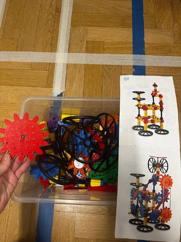 Детский конструктор