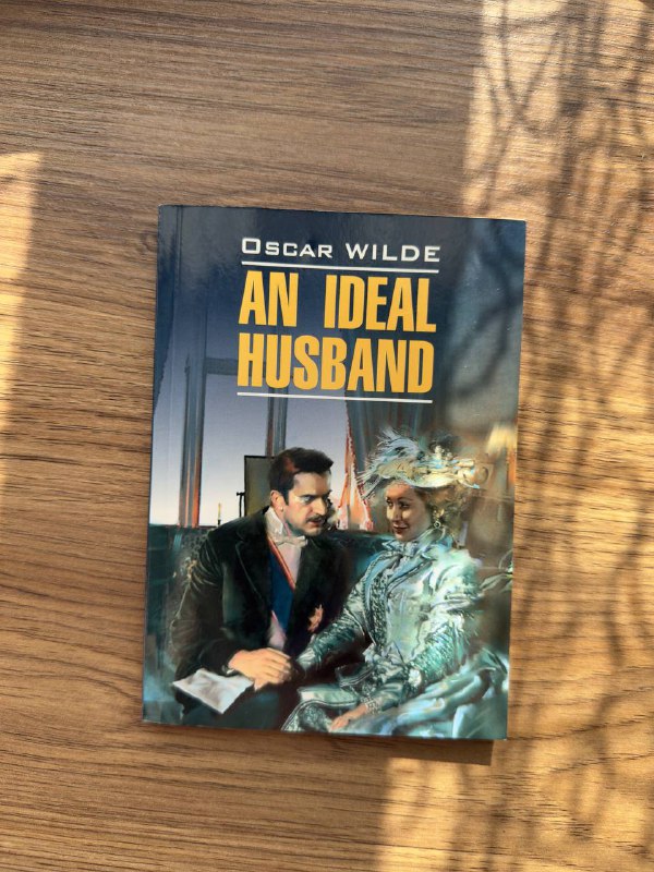 Звезда в хвосте льва, Ген креативности, An Ideal Husband, Практикум по португальскому, Самоучитель по португальскому 3