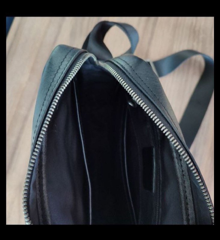 Кожаная сумка 20×25×7 3