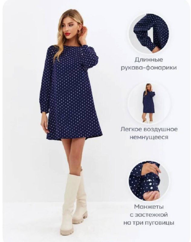 Платье женское новое размер L