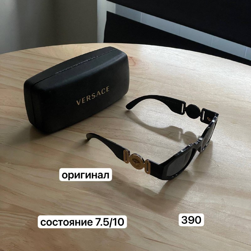 Оригинальные солнцезащитные очки Versace