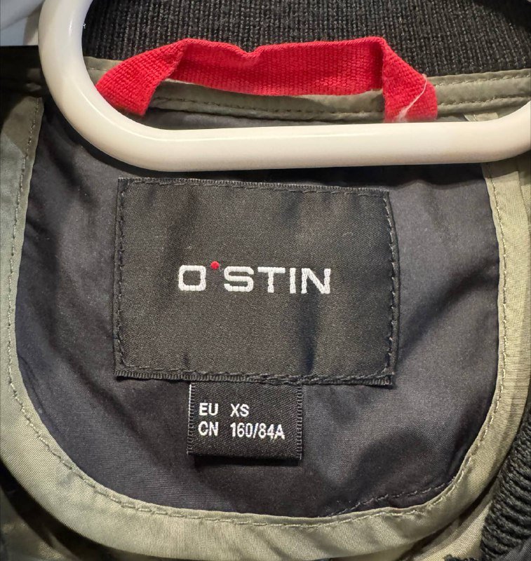 Стёганая куртка O’STIN 3