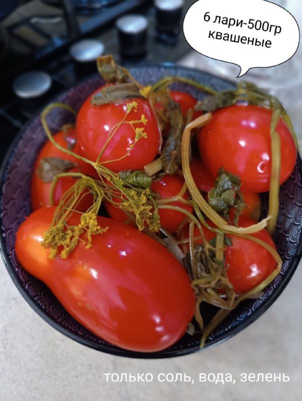 Домашние соленья квашеные овощи 5