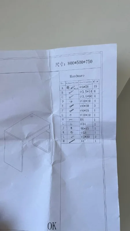 Стол с ящиком 1