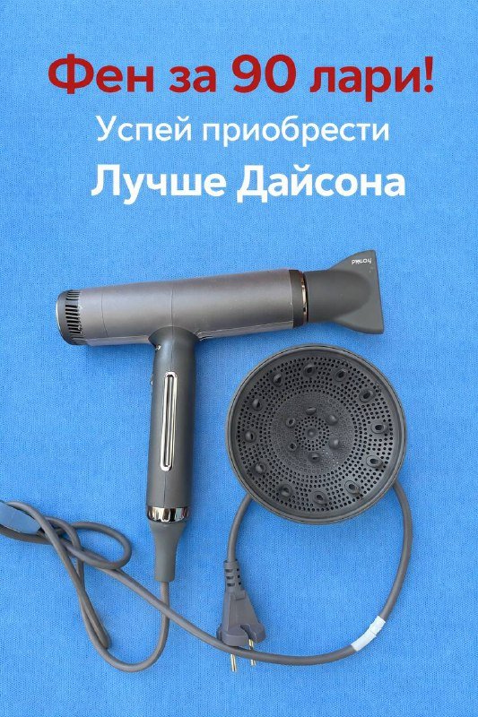 Косметическая кушетка 3