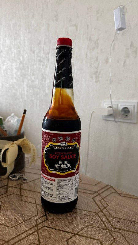 Соевый соус