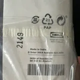 Постельное белье IKEA 3