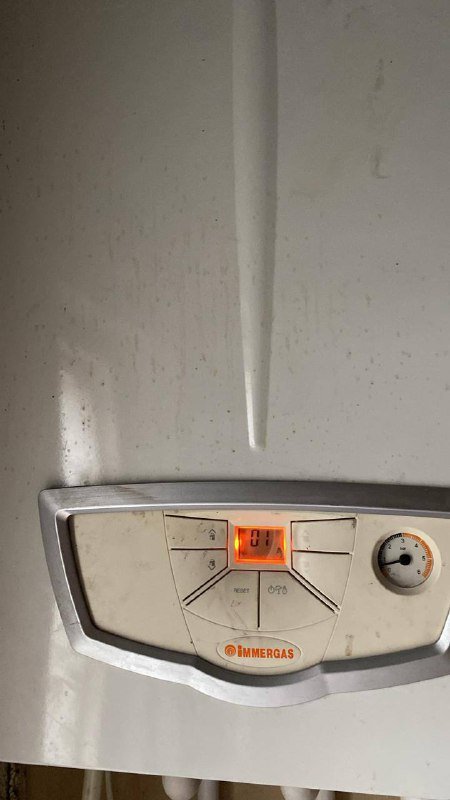 Газовый котел IMMERGAS EOLO STAR 24 3E 3