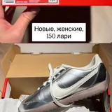 Женские кроссовки Nike 1