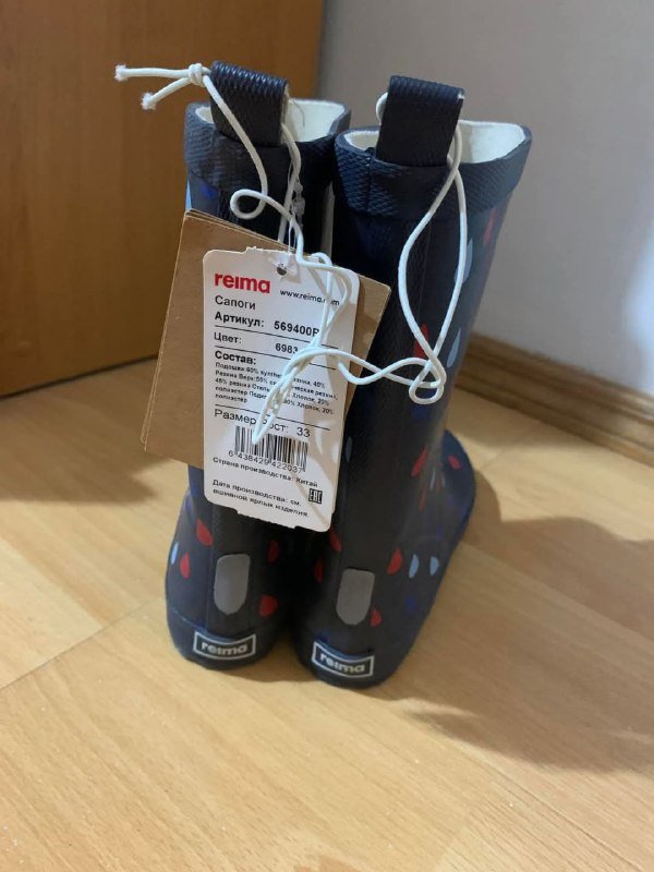 Детские резиновые сапоги Reima, размер 32 3
