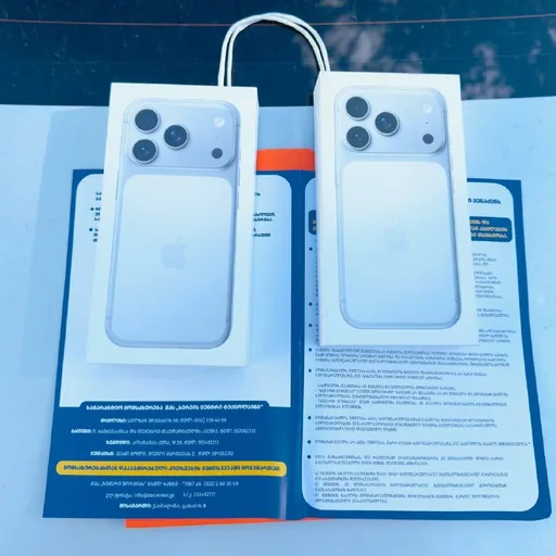 iPhone 17 Pro, iPhone 17 Pro Max