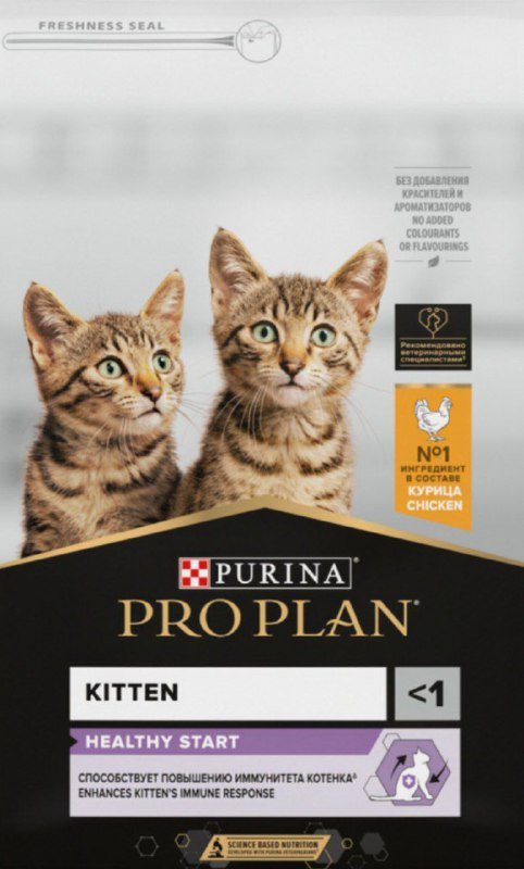 Сухой корм для котят