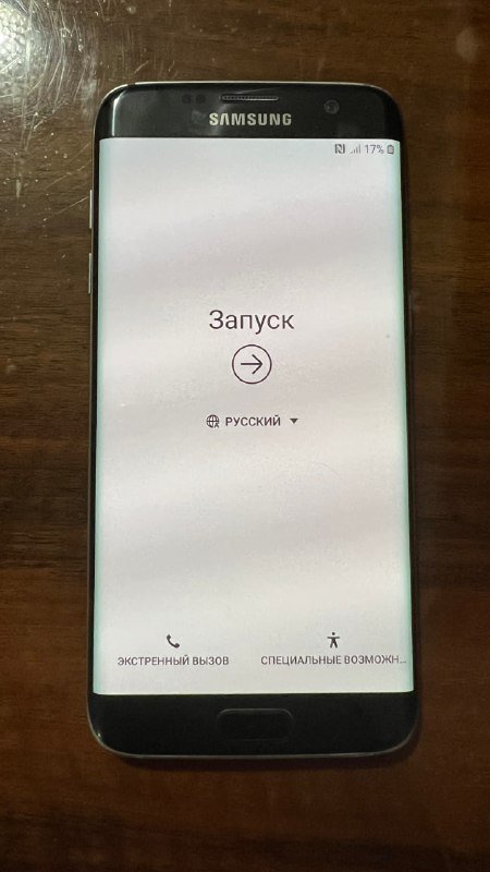 Samsung Galaxy S7 Edge