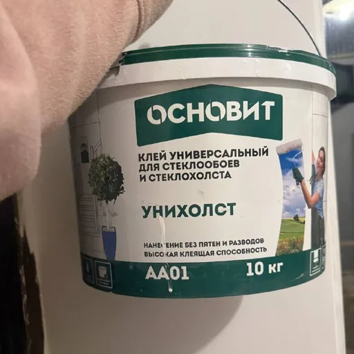 Клей Основит Унихолст AA01, 10 кг