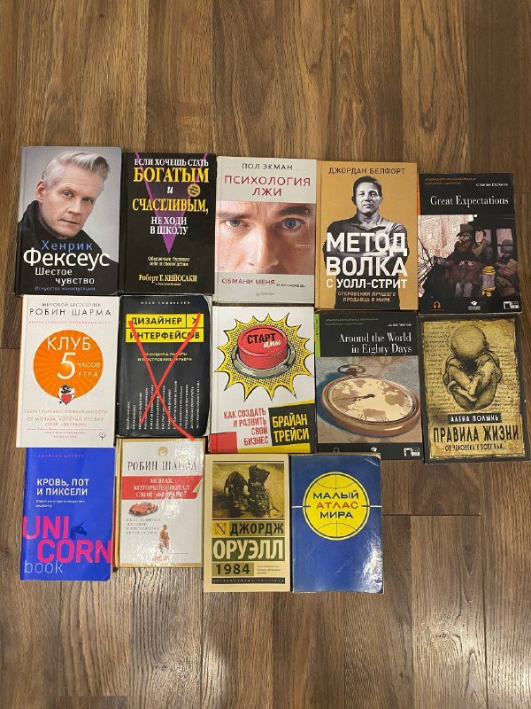 настолка codenames marvel, монополия рик и морти, мафия с масками, наушники hyperx stinger 2 core, монитор benq 24" 5