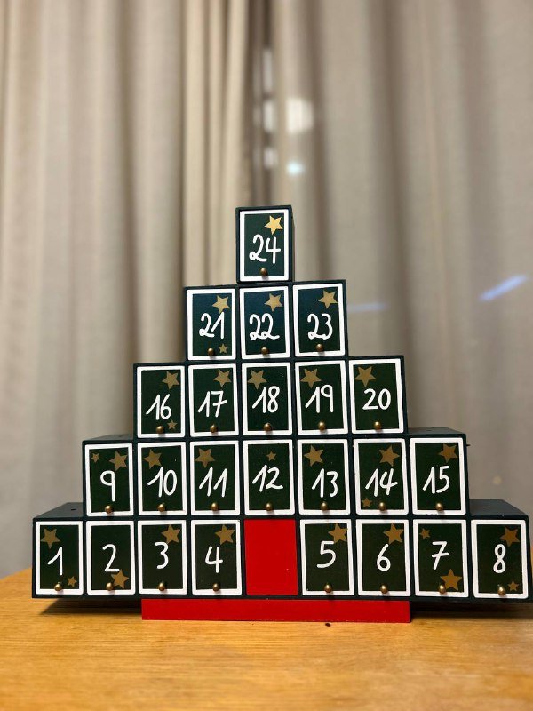 Деревянный Адвент-календарь многоразовый