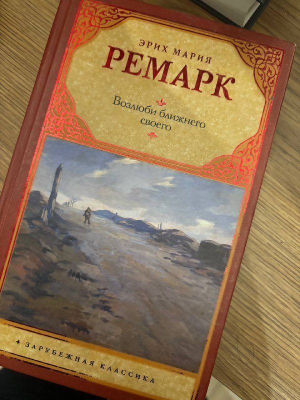 Книги Михаил Шолохов, Наоми Вульф, Джонатан Сафран Фоер, и др. 8