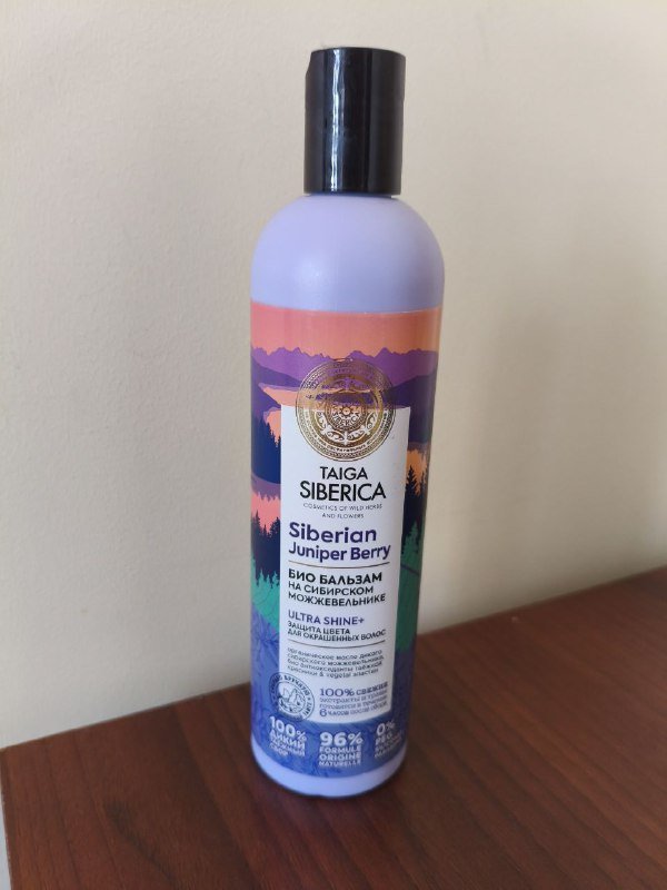 Био-бальзам для волос Taiga Siberica Juniper Berry