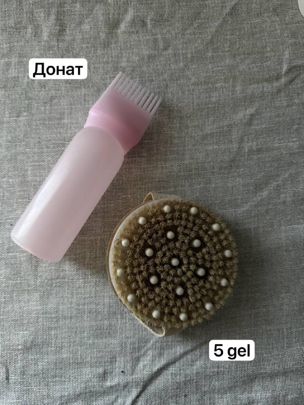 Дозатор для краски, антицеллюлитная щетка