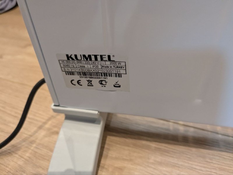 Обогреватель Kumtel 2000W 3