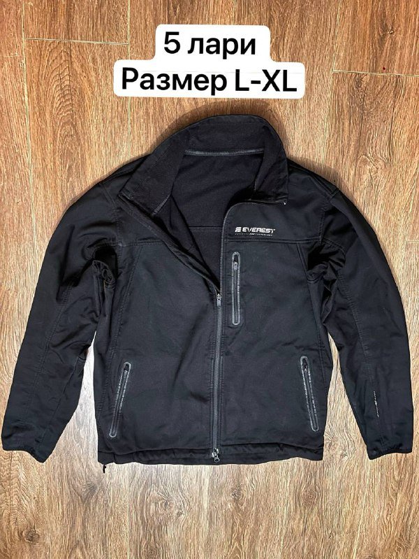 Штаны Massimo Dutti, штаны Odlo, кофта Everest 7