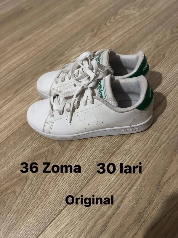 Adidas кеды
