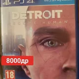 Игры для PlayStation 4