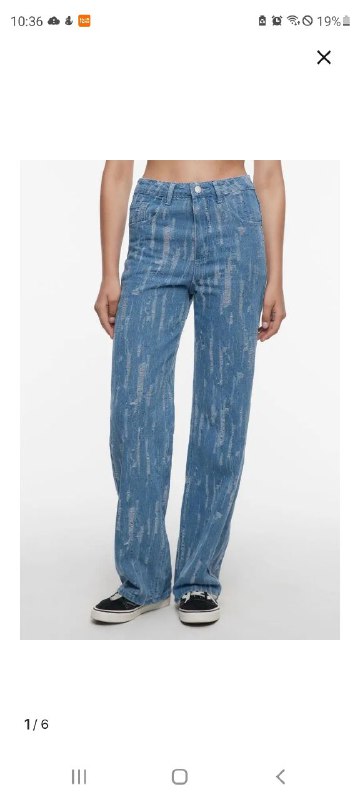 Джинсы женские Sela, Размер S, новые 3