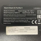 Xiaomi Smart Air Purifier 4 4